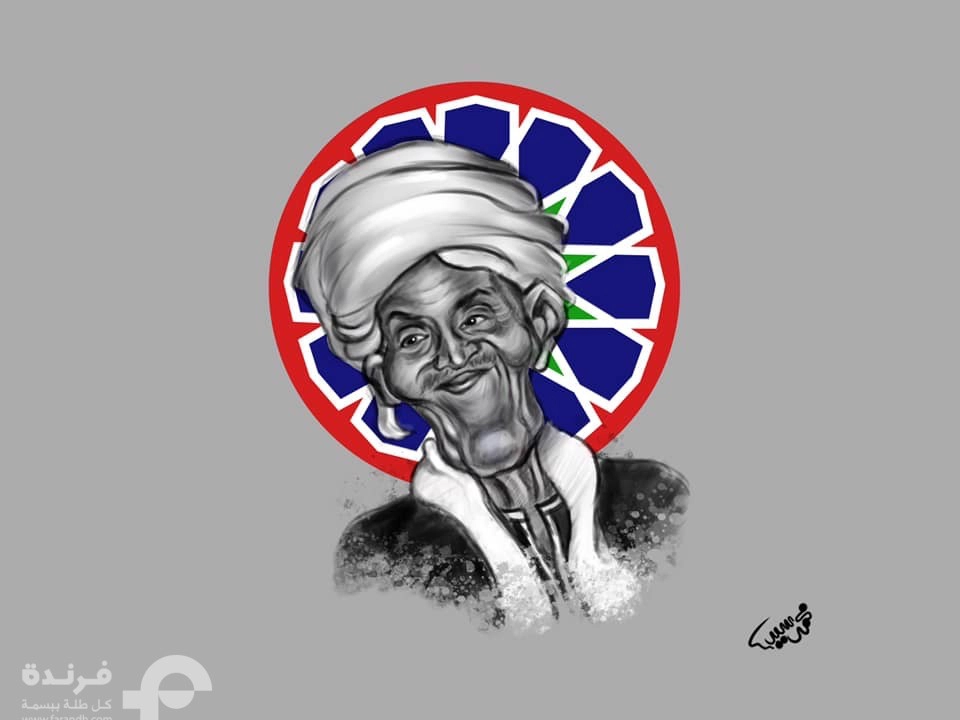 ساقي الأرواح الشيخ أحمد التوني