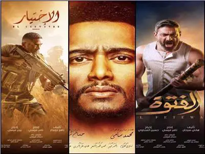 الاختيار الأول وفلانتينو الأخير.. ترتيب النجوم في دراما رمضان
