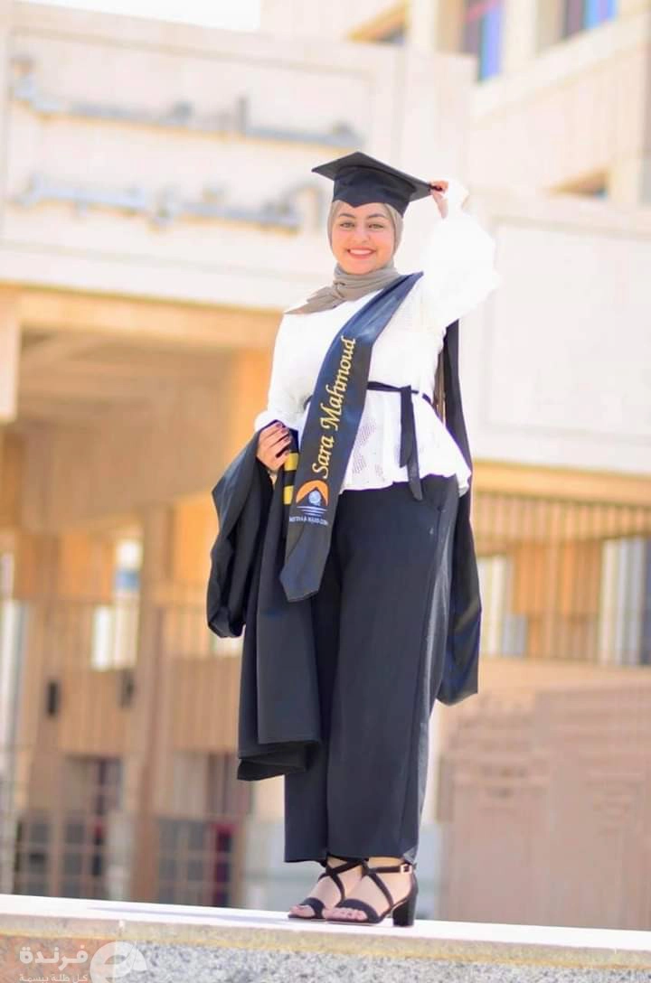 موقع فرندة يهنئ الكاتبة الشابة سارة عرفة