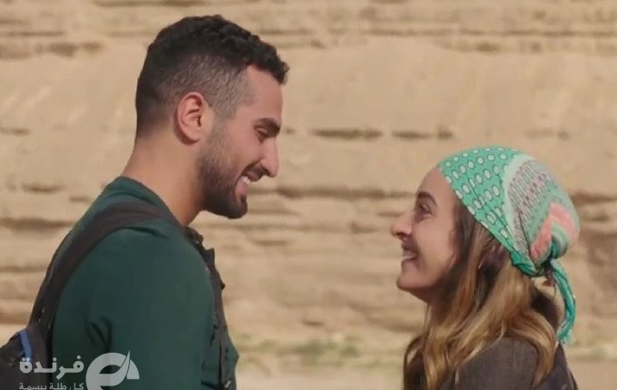 مسلسل ليه لأ