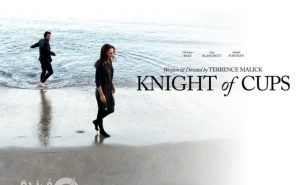 فيلم knight cups 2014