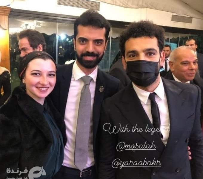 محمد صلاح في مرمى نيران ليفربول بسبب حفل زفاف شقيقه