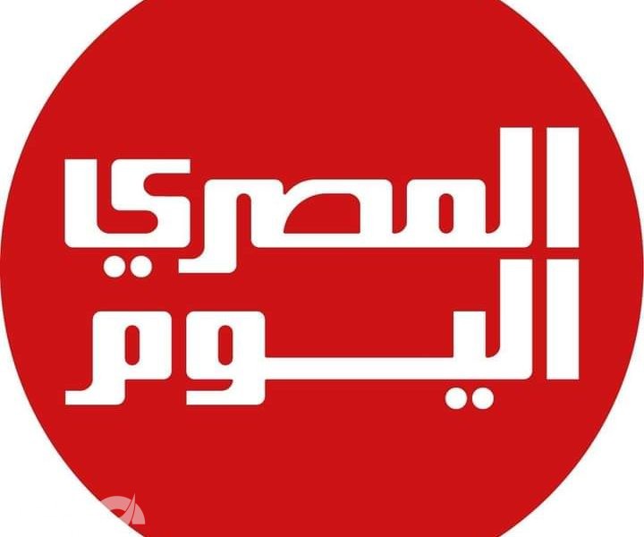 ماذا يحدث في المصري اليوم؟! إقالة واستقالة والنقابة تتدخل