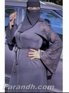 صور منقبة (19)