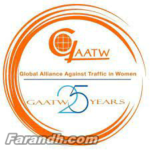 Against Traffic in Women