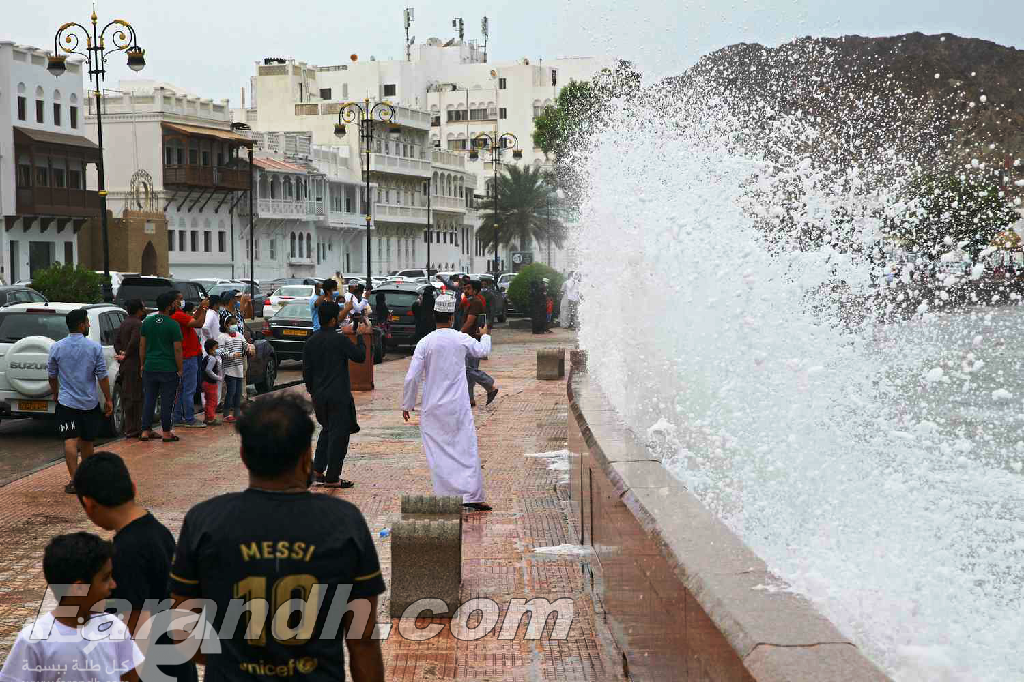 Cyclone Shaheen