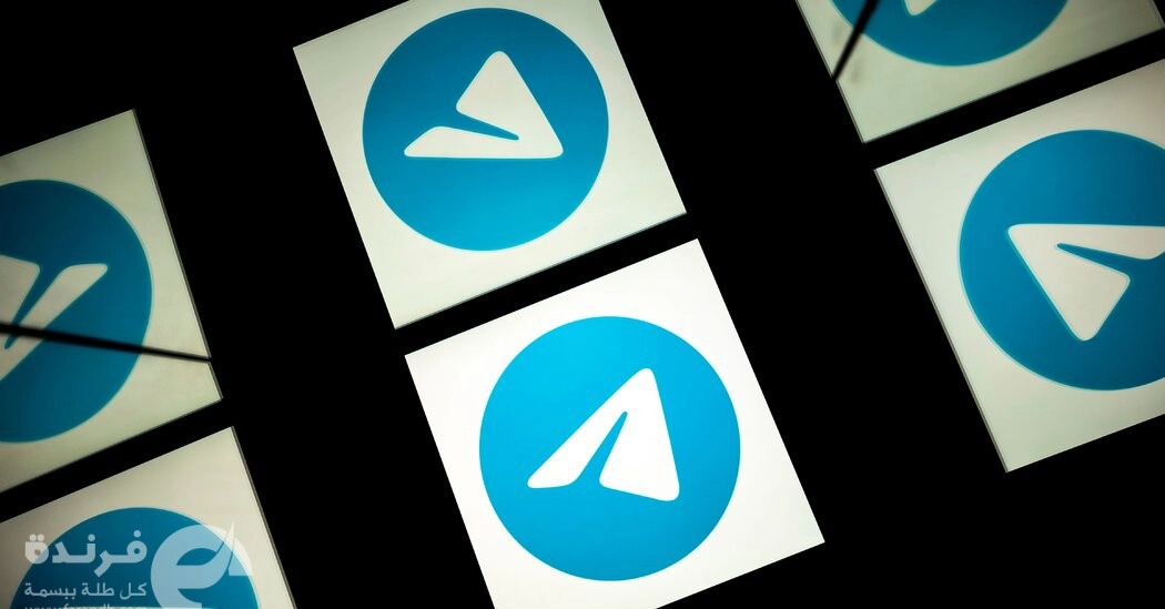Learn German through Telegram