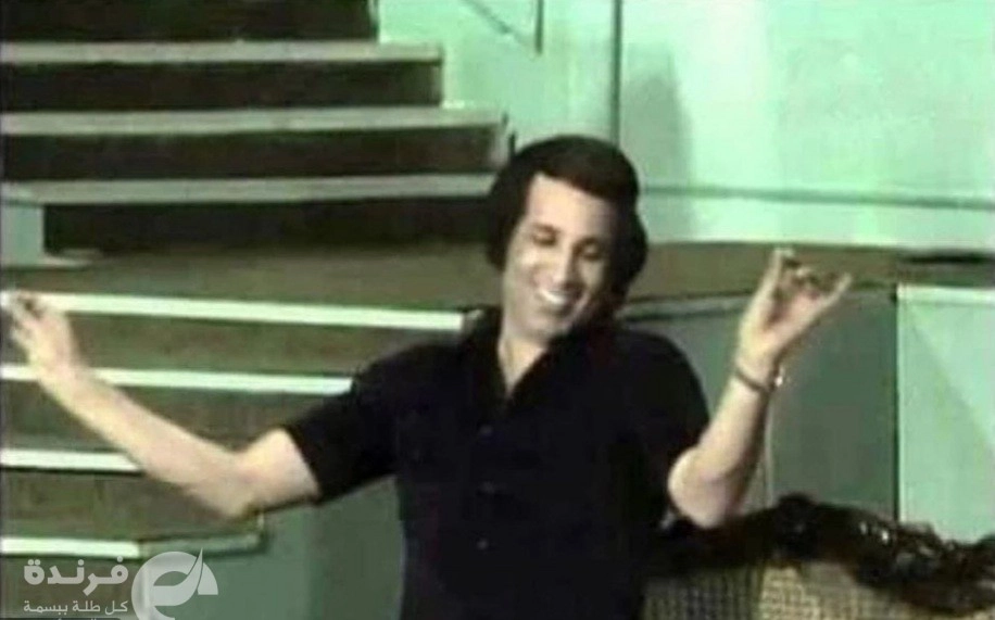 الأكشن مليش فيه 😃 بقلم رانيا كمال العربى