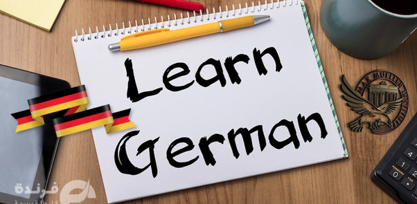 learn german language tips