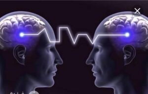 التخاطر الذهني والرغبة الجنسية | 10 ملاحظات مهمة