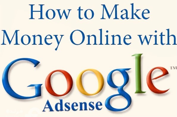 Tips to Make Money With Google AdSense