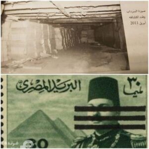 سرقات مشروع لـ أشرف العشماوي | حكاية سرقة متحف حضارة مصر