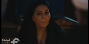وفاء عامر  هلالة جزيرة غمام