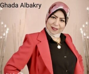 شفاء الطفل الداخلي لـ غادة البكري