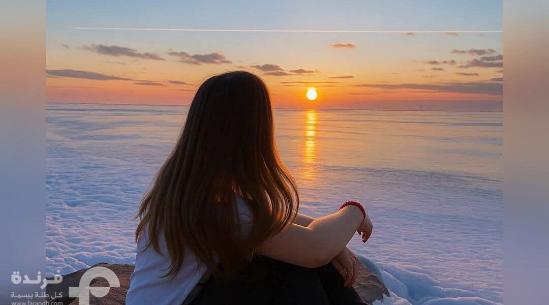  التحليل الطاقي لاسم “أسماء